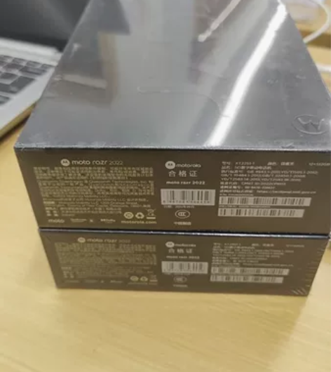 moto razr 2022刀锋折叠手机 ...