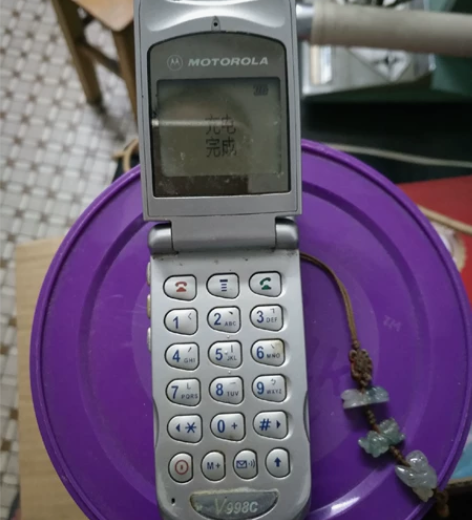 ?摩托罗拉MOTOROLA V998C第二...