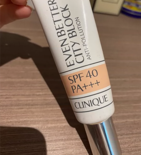 倩碧防晒隔离 spf40+  30ml 余...