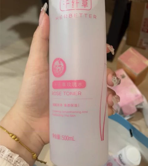 全新千纤草玫瑰水500Ml 可做化妆水，可...