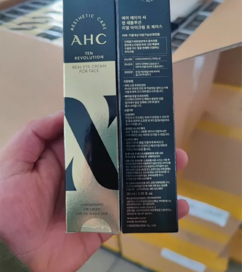 AHC第十代眼霜  30ml   ahc第...