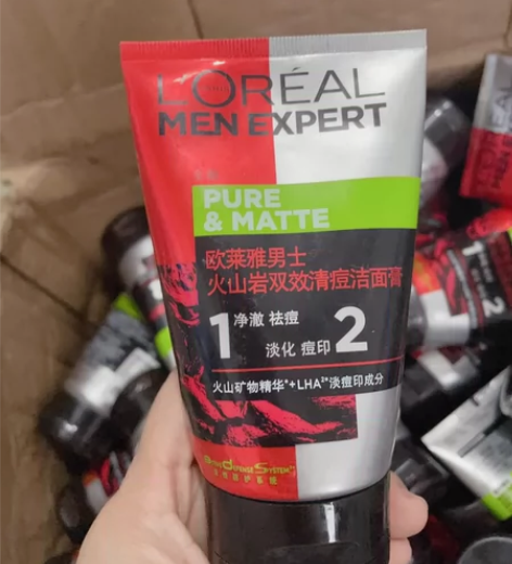 特价!欧莱雅男士洗面奶火山岩双效清痘洁面膏...