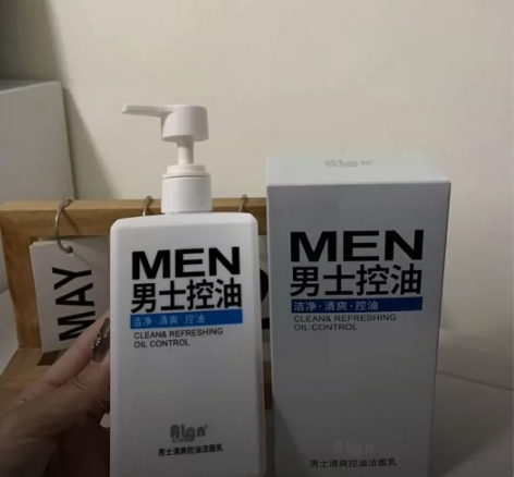 ALgn洗面奶男士专用补水保湿滋润洁净控油...