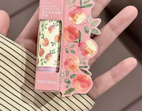冬日限定BENTAYGA水果味润唇膏防干裂...