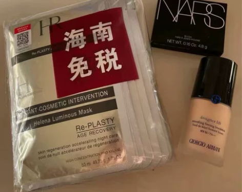 姐妹们，看上别犹豫直接冲！ 价格：￥66 ...
