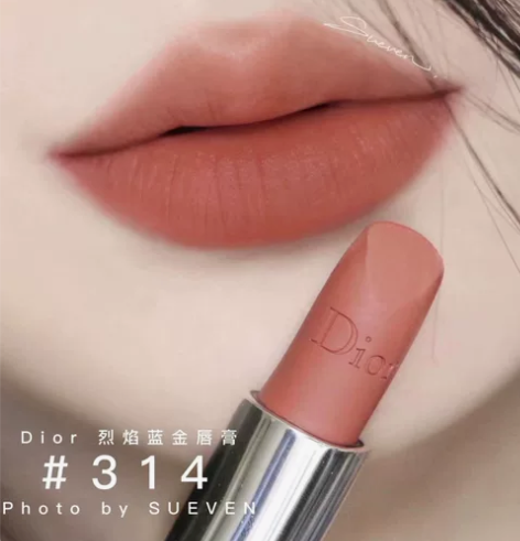 迪奥314哑光 正品保真，防伪可查保质期到...