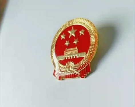 免费送，中国国徽收藏品一只。只要运费收6元...