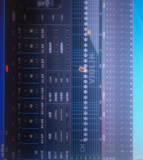 歌龙GELONG dsp调音软件，V2A，...