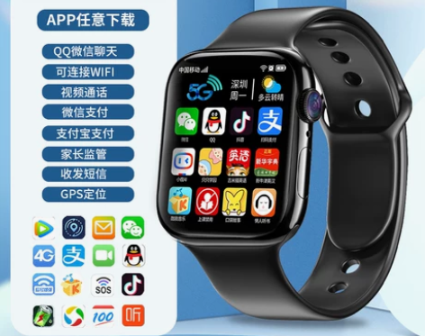 【礼遇价】官方旗舰店正品智能电话儿童手表青...