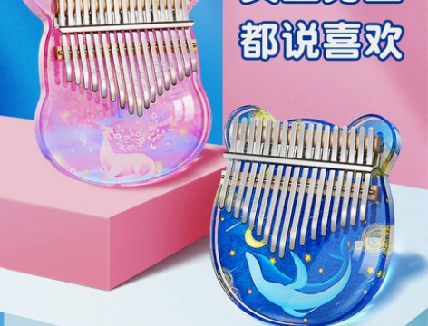 21音卡林巴水晶透明拇指琴手指姆钢琴初学