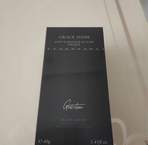 大漂亮直播间抢的隔离 全新  未拆封  出...