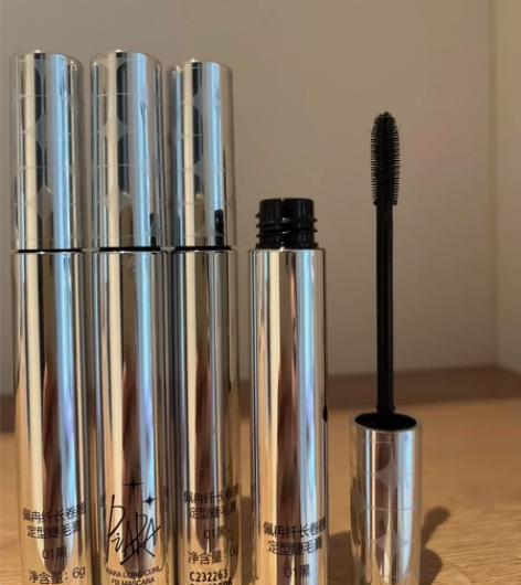 佩冉纤长卷翘定型睫毛膏01黑 [??]仅试...