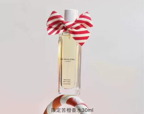 祖玛珑限定苦橙香水30ml 全新未拆 一经...