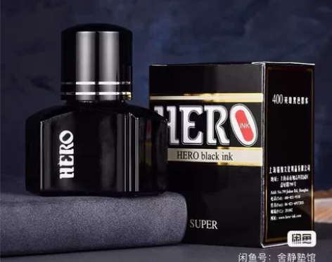 英雄墨水400黑色钢笔水不堵塞非碳素墨水2...