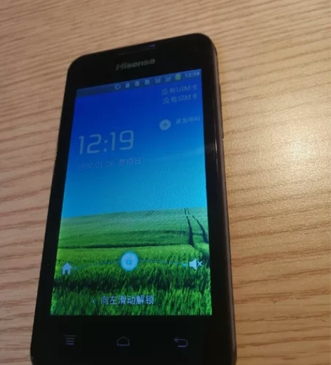 海信HS-EG916，电信送的，就试了下，...