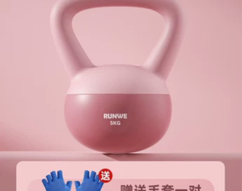 朗威软壶铃女士健身家用练翘臀神器哑铃男士运...