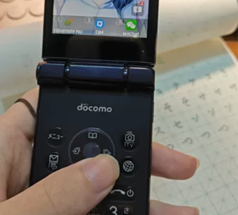 Sharp/夏普 sh01j 出 夏普sh...