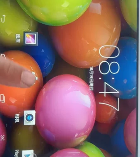 清华同方，平板电脑，N960无磕无碰基本上...