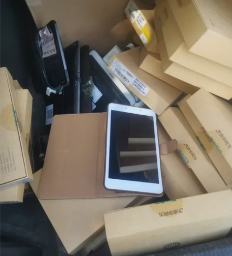 清华同方e910华丽版 运行内存4g 安卓...