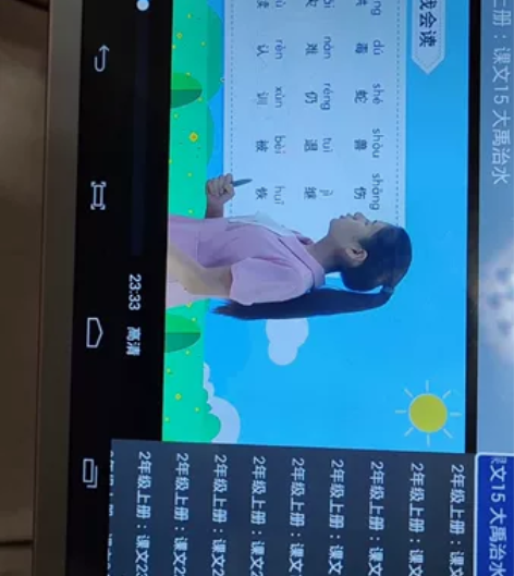 10.1寸大屏安卓平板电脑学习机视频看戏机...