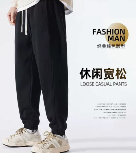 黑色束脚卫裤男潮牌宽松重磅美式运动裤子秋冬...