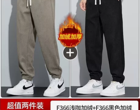 2023秋季新款休闲裤男卡其色宽松秋冬裤子...