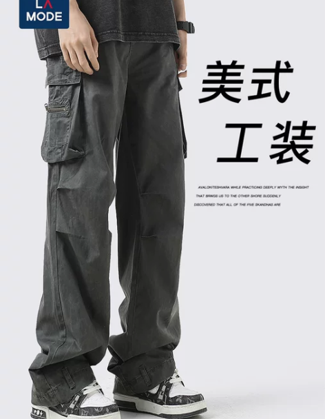 休闲裤森马集团GENIOLAMODE工装裤...