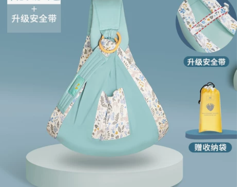 新生婴儿背巾西尔斯背带初生宝宝前抱式抱娃神...