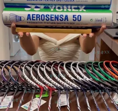 【省队羽毛球拍闲置】队里闲置了一批4u全碳...