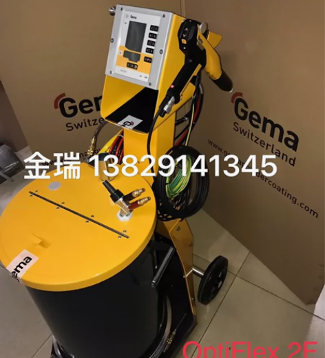 金马喷涂设备 瑞士金马喷涂机 九成新 成色...