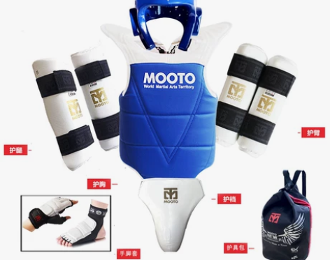 正品MOOTO跆拳道护具五件套跆拳道护具全...