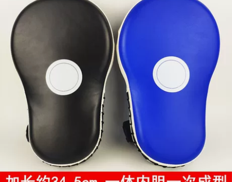 包邮加长拳击手靶散打格斗拳靶跆拳道脚靶泰拳...