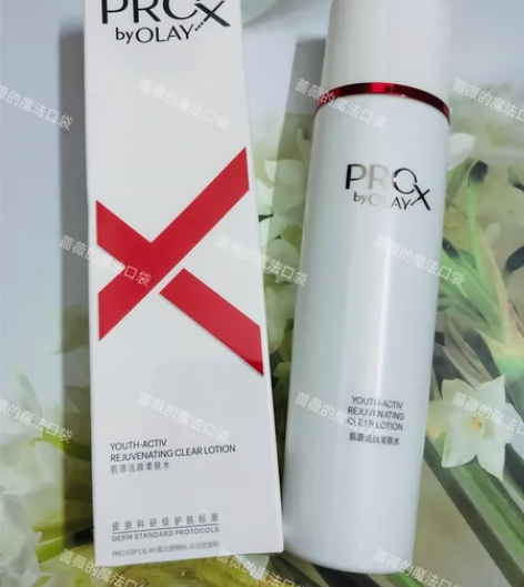 【新版本】OLAY玉兰油肌源高机能水爽肤水...