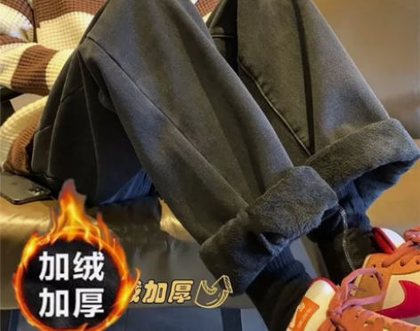 ?秒杀    清仓处理！！2023新款秋冬...