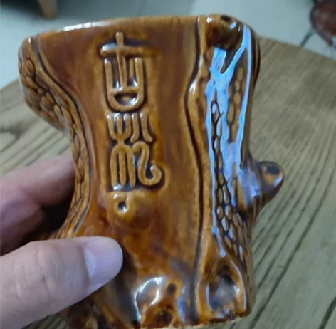 一个7、8时年代的古松笔筒，价格便宜，二手...