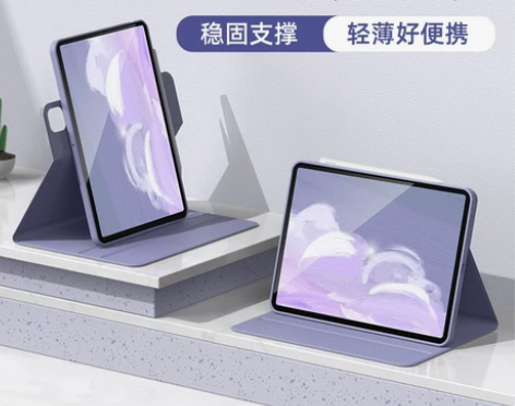 适用2023款华为matepad11保护套...