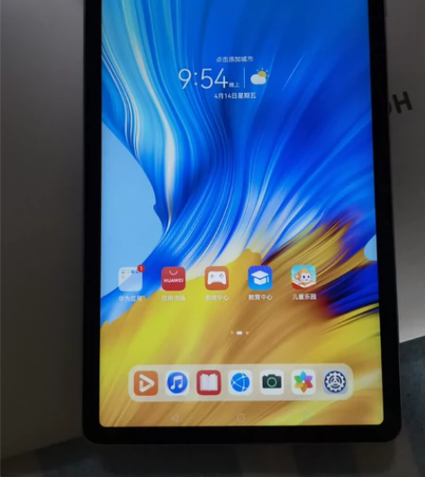 荣耀平板v6，鸿蒙系统，6+128，WiF...