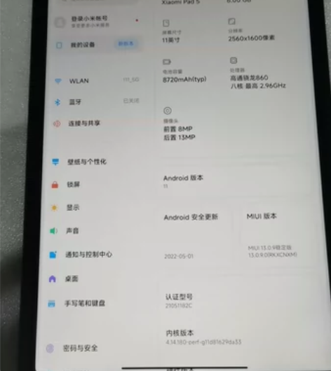 小米平板5黑色，6+128GWiFi版本，...