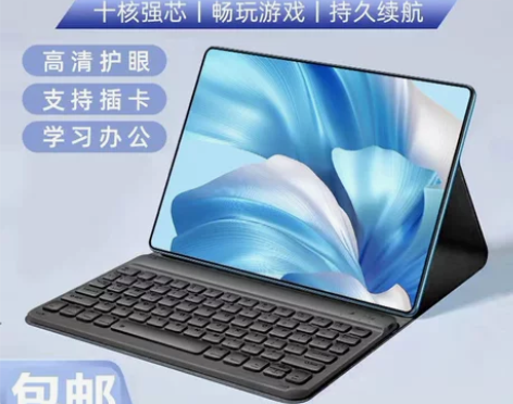 电脑平板方可影音##amp；amp；学习#...