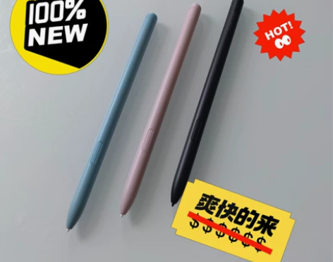 SAMSUNG三星 Galaxy S6 L...