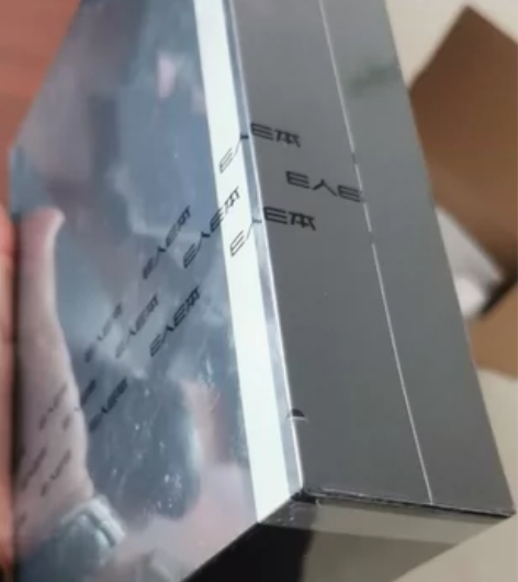 E人E本t12mpro手写商务平板电脑8+...