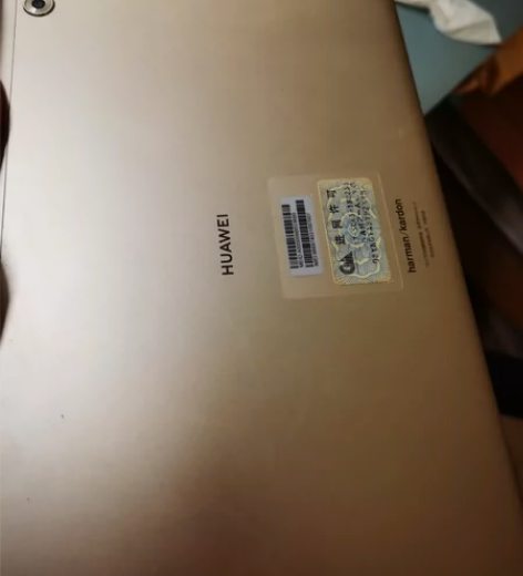 Huawei/华为 M5 10.1英寸 青...