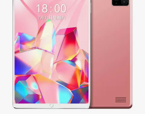 【热销官方正品】5G平板电脑超高清全面屏可...