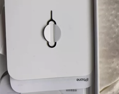 苹果取卡针，手机换华为了所以取卡针要用华为...