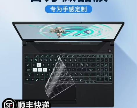 华硕天选2plus键盘膜飞行堡垒9笔记本8...