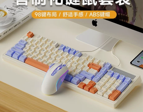 梦族K8静音键盘鼠标套装有线办公打字笔记本...