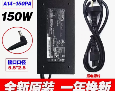 原装神舟战神Z7 Z8 G8 GX8 TX...