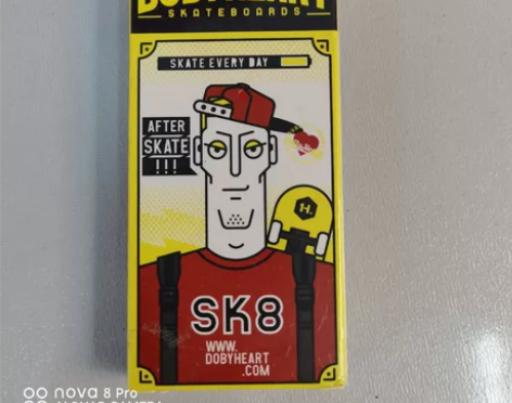 羁绊滑板 DBH滑板轴承 高转速轴承 专业...