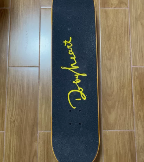 DBH新手专业入门滑板 动作轮+全能轮套装...