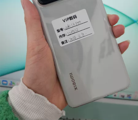 小米13pro 12+512 成色非常好 ...